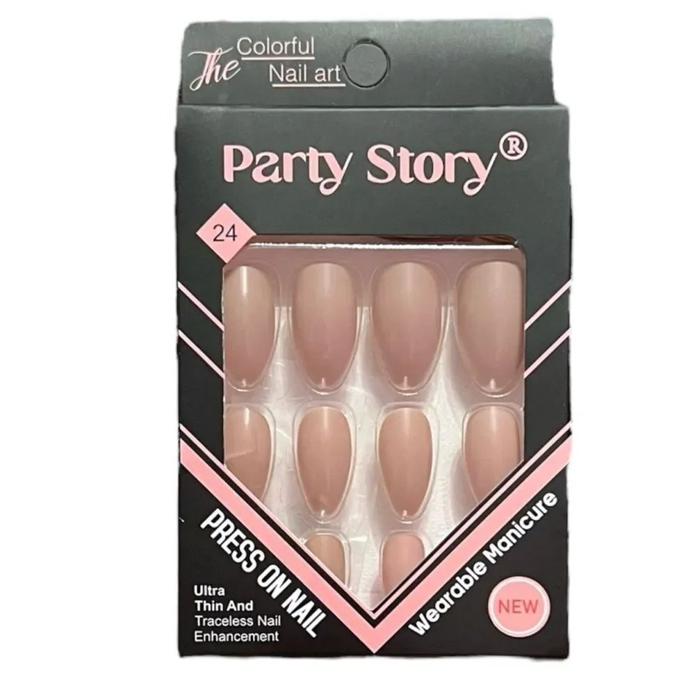 🤯5/$25🤯  Tan Press On Nails 24 Nails In Box Almond Shape